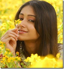 ileana cute
