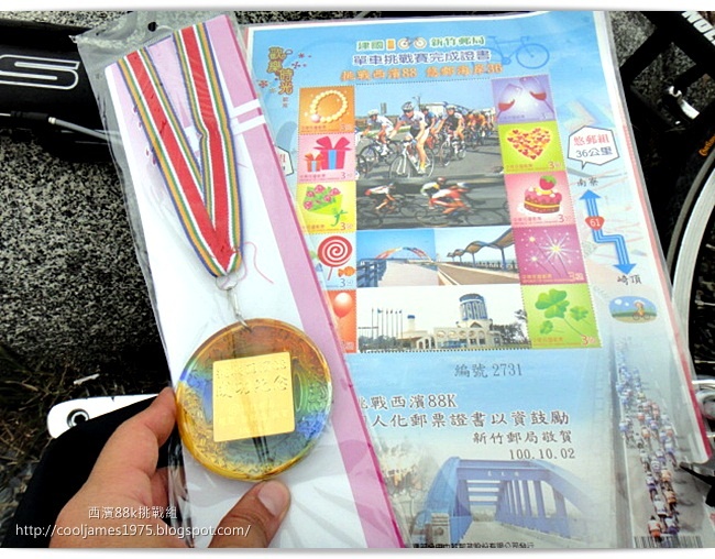 blogger030悠遊西濱88.JPG