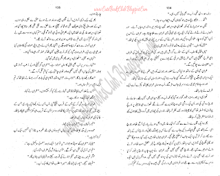 034-Imran Ka Aghwa, Imran Series By Ibne Safi (Urdu Novel)