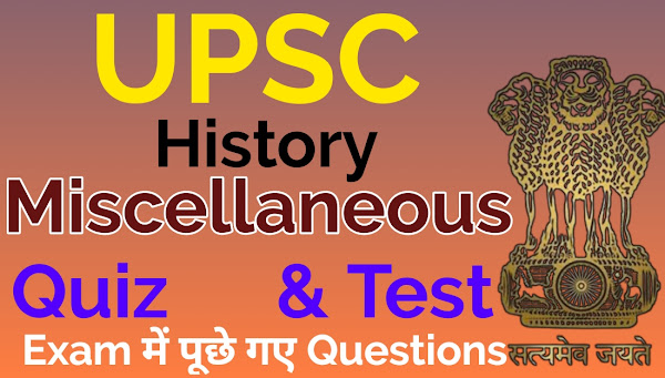 History Important Question,History miscellaneous Quiz