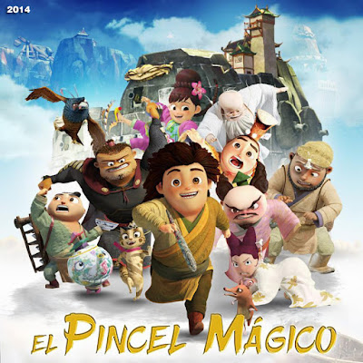 El pincel mágico - [2014]