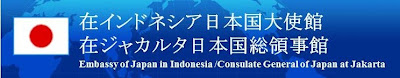 info lowongan kerja terbaru 2013 2012/05/japan-embassy-in-indonesia-vacancies.html