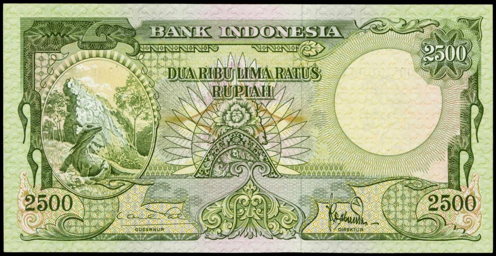  Indonesia  2500 Rupiah banknote 1957 Komodo dragon World 