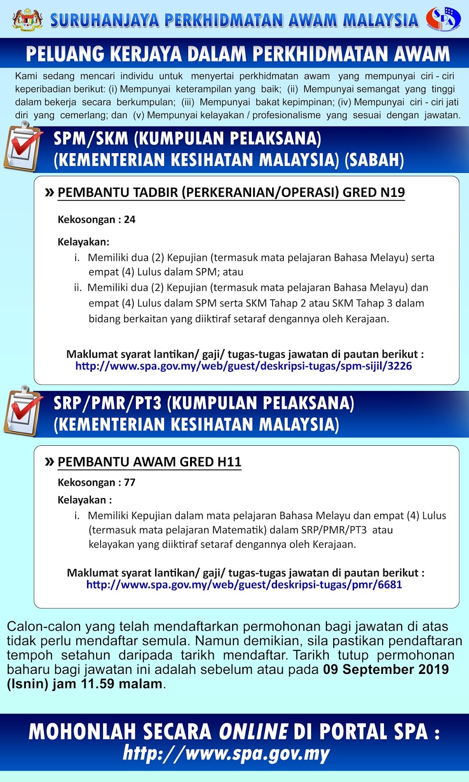 Jawatan Kosong di Kementerian Kesihatan Malaysia - 9 Sep 2019