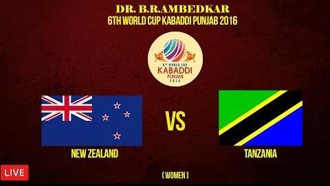 Recorded Match 4th Nov - New Zealand vs Tanzania Women's - 6th World Cup Kabaddi Punjab 2016