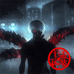 Tokyo Ghoul's live wallpaper free download - wallpaper engine