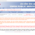 UPSC - Combined Defence Services Examination (II) 