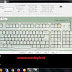 Cara Tes Tombol Keyboard PC Dengan PassMark KeyboardTest