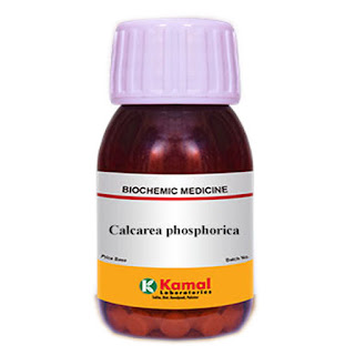 kamal-bio-chemic-salt-calcarea-phosporicum