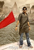 Teenmaar Gallery-6 (6)