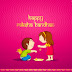 Happy Raksha Bandhan Images, Pictures, Photos & Wallpaper 2018