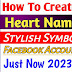 100+ Facebook Emoji Names 2023 | Facebook New Unique Emoji Names ( Copy & Paste )