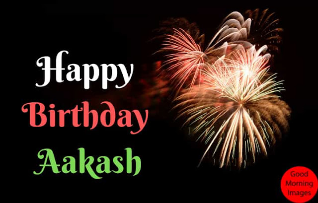 Birthday images with name akash