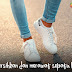 Tips Membersihkan Dan Merawat Sepatu Kets Putih