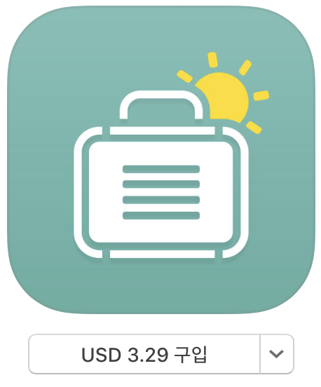 https://itunes.apple.com/kr/app/packpoint-premium-%EC%97%AC%ED%96%89-%EC%A4%80%EB%B9%84%EB%AC%BC-%EC%97%AC%ED%96%89-%EB%8F%84%EC%9A%B0%EB%AF%B8/id953333522?mt=8