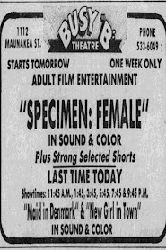 Specimen: Female (1971)