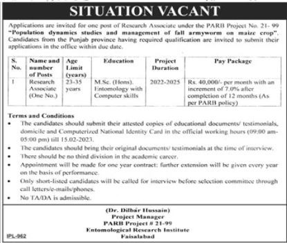 Pakistan-Agriculture-Research-Board-Jobs