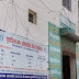पूर्वाचल को-आपरेटिव बैंक लि. गाजीपुर के जमाकर्ताओं के लिए खास खबर...