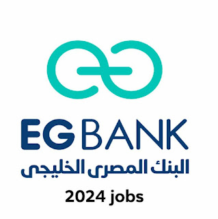EGBank jobs 2024
