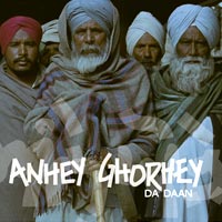 Poster Of Anhey gorhey da daan (2011) In 300MB Compressed Size PC Movie Free Download At worldfree4u.com