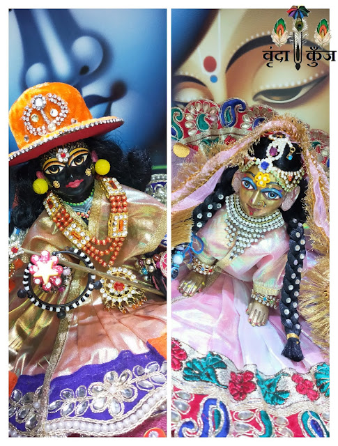 Ladoo gopal, Radha Rani