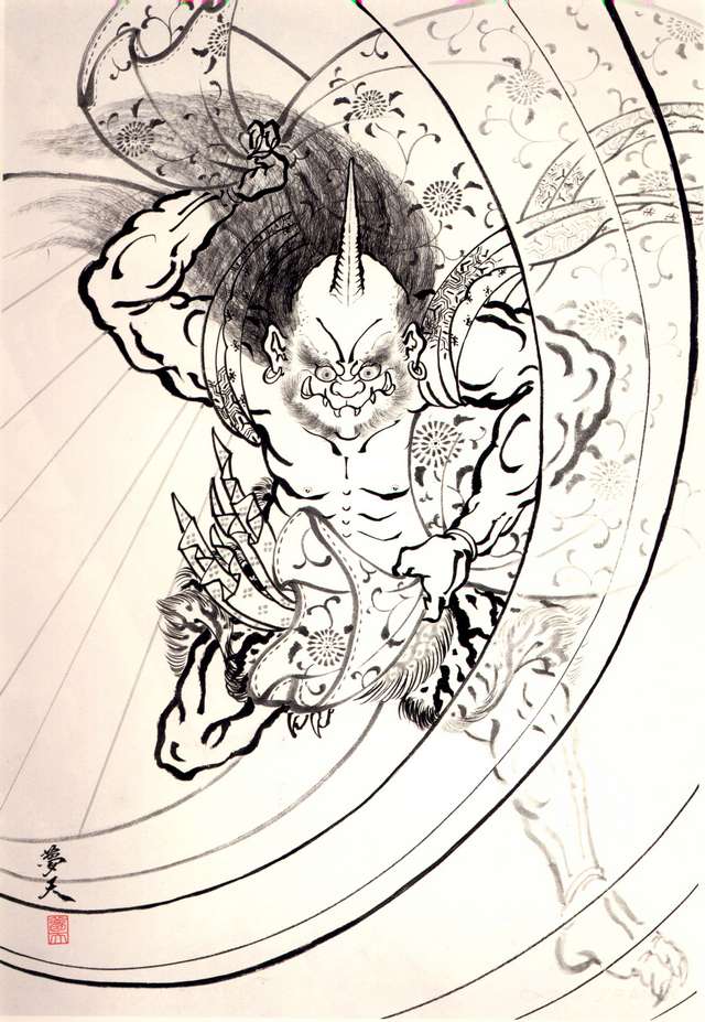 HORIYOSHI III Tattoo flash demons II