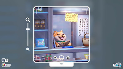 Shashingo Learn Japanese With Photography Game Screenshot 3