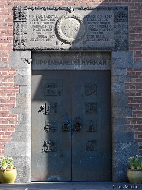_DSC0380uk