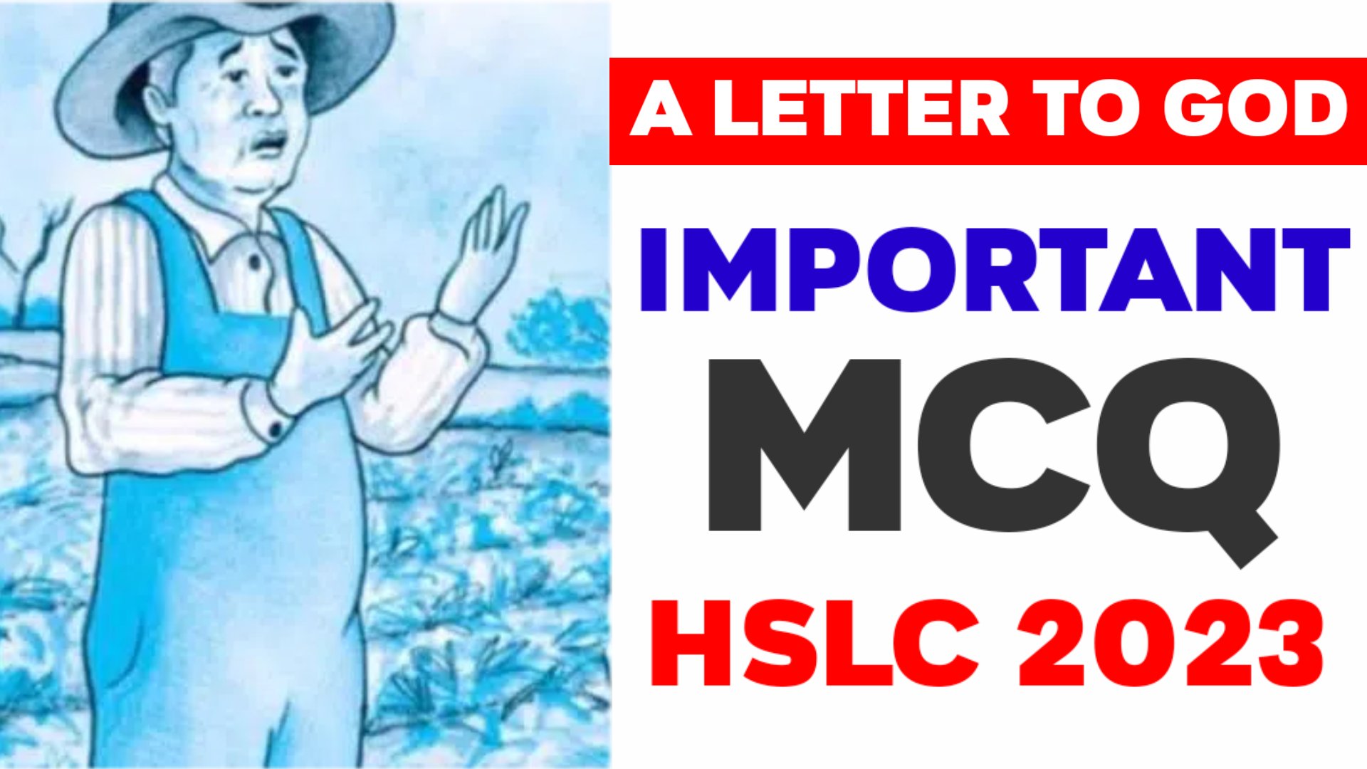 A Letter to God Class 10 MCQ for HSLC 2023 with answers