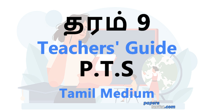 Grade 9 School Practical and Technical Skills (PTS) Teachers Guide Tamil Medium New Syllabus