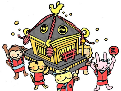Meilleure collection お祭り みこし イラスト 127542-祭り神輿 イラスト