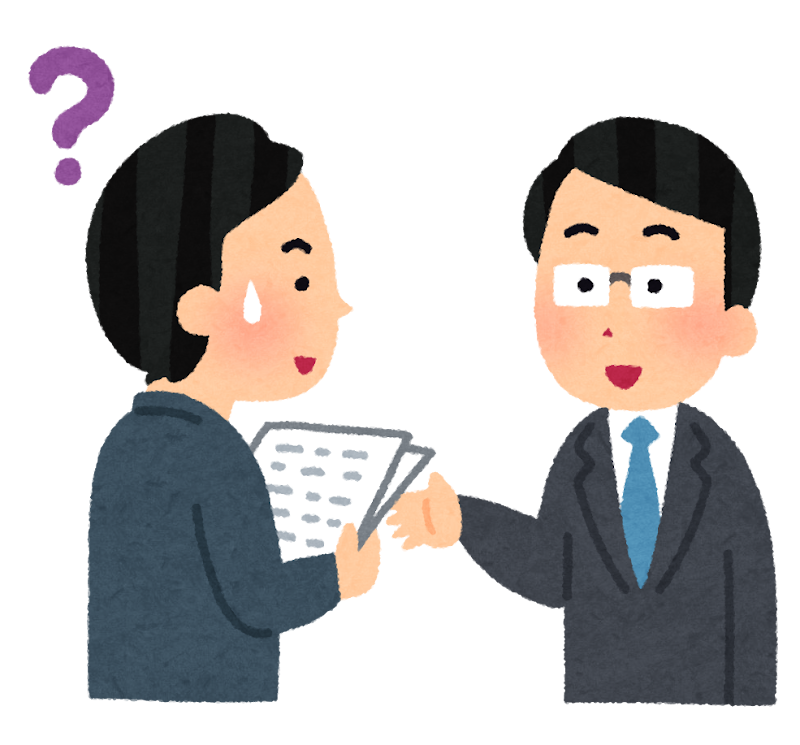 説明が分からない人のイラスト 男性会社員 かわいいフリー素材集