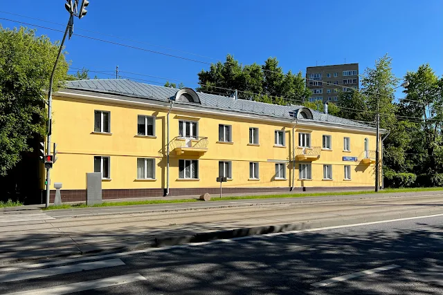 улица Вавилова, Институт географии РАН (здание построено в 1949 году)