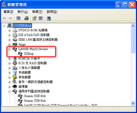 image_thumb2