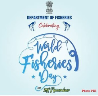 World Fisheries Day 2020: 21 November.. Know its Significance, History and much more