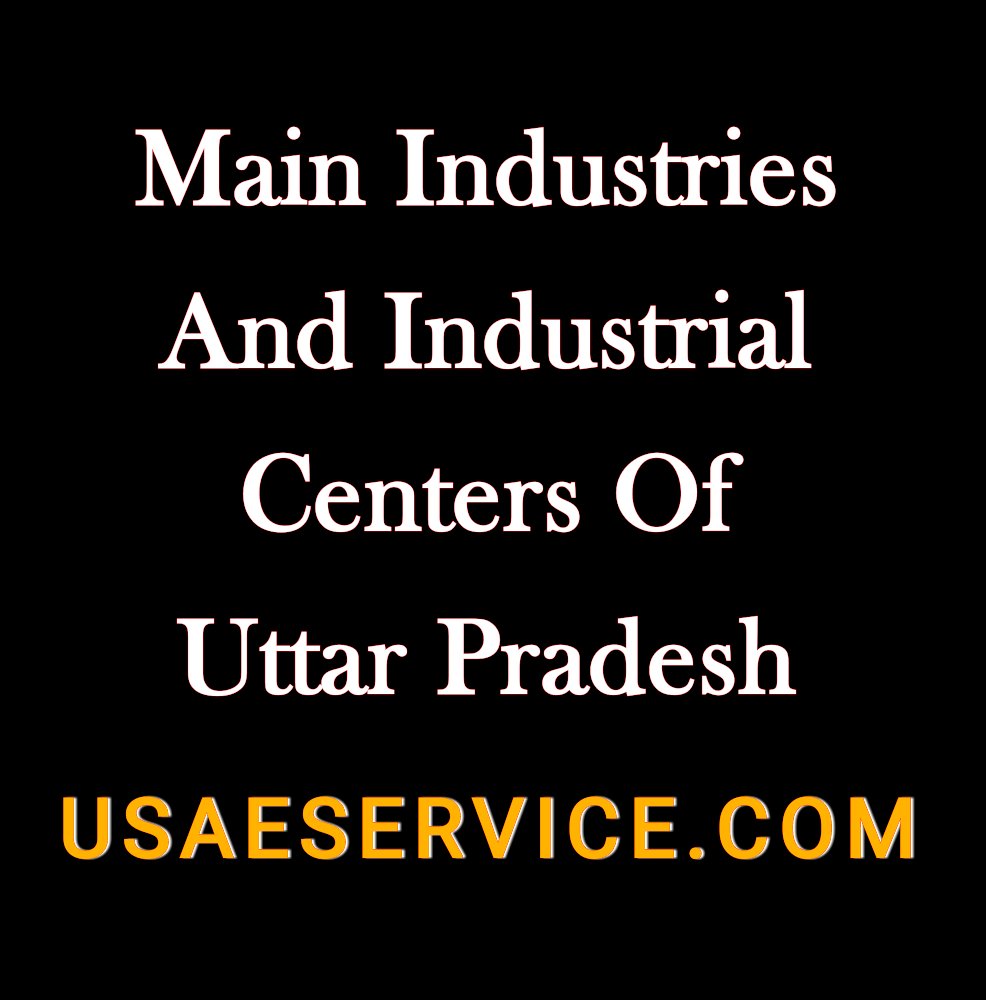 Industries Industrial Centers Uttar Pradesh