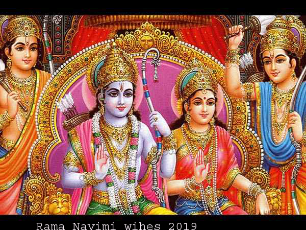 Happy Rama Navami. - Rama Navami Wishes 2019, Best Quotes, HD Wallpapers, SMS, WhatsApp GIF image Messages, Facebook Status to send Happy Rama Navami greetings, 