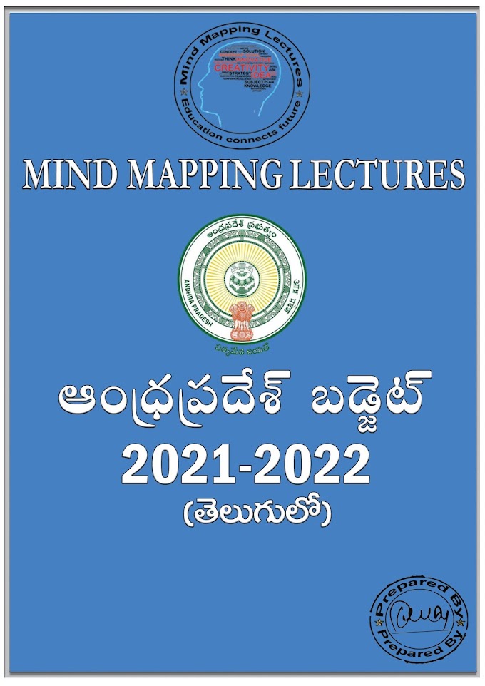 A.P. Budget 2021 - 2022