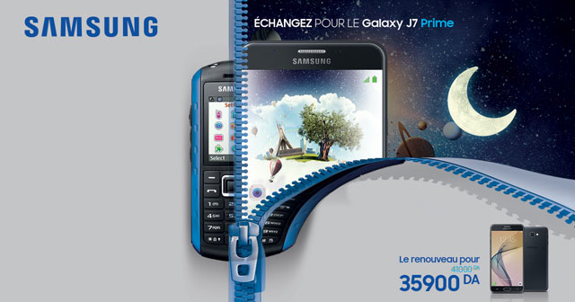سارع لإستبدال هاتفك القديم بـ Galaxy J7 Prime عند سامسونج الجزائر !