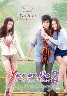 Yes Or No 2 - Vietsub [Full]