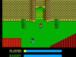 Ancient Ys Vanished Omen (USA, Europe)