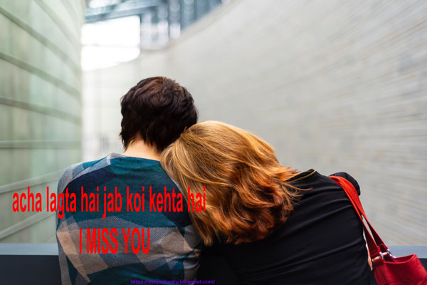 dard bhari shayari image download 2021