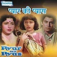 Pyar Ki Pyas