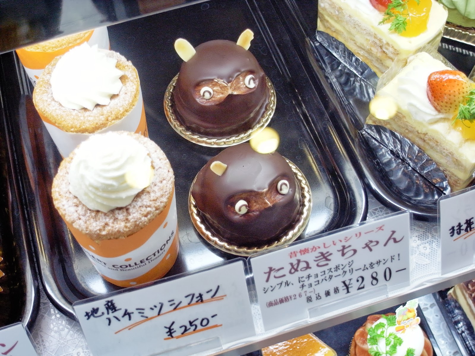 起業家 困惑する ギャング 西新 ケーキ 屋 Masisukumeni Org