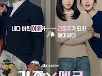 Romance in the House (Drama Korea 2024)