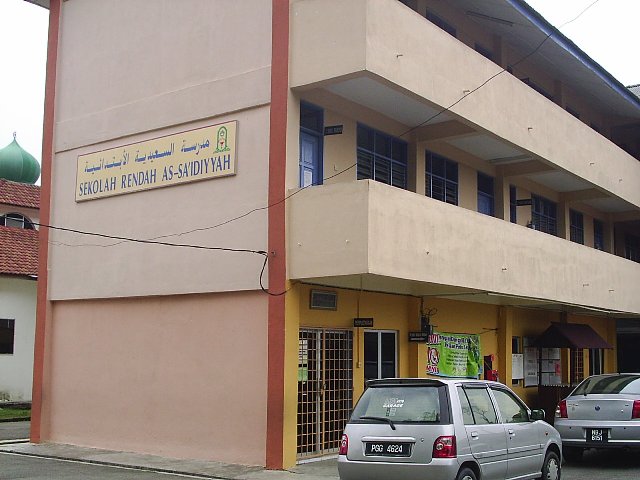 Pusat Pengajian Islam di Negeri Sembilan GAMBAR  SEKOLAH  