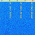 MINXSS 9600bps Beacon Received