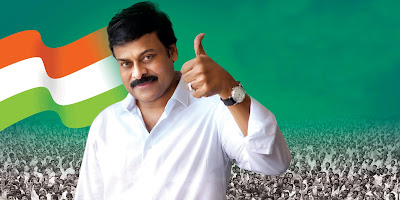 Chiranjeevi Wallposters event pictures