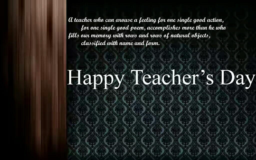 Happy Teacher's Day 2017 Quotes, Wishes, Images, Messages, SMS