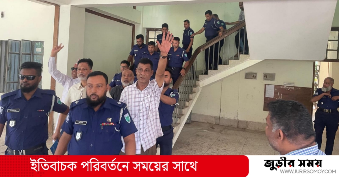 মৌলভীবাজার নাশকতার মামলায় বিএনপি ও যুবদলের ১৪ নেতাকর্মী কারাগারে